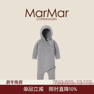 MarMar婴儿夹棉长袖 外出连体服新生儿宝宝哈衣爬爬服 长裤