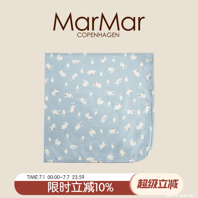 MarMar2025春夏新品婴儿产房包巾包被新生儿襁褓巾防惊跳盖被包单