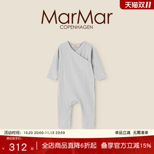 MarMar2026秋冬新品宝宝系带长袖长裤连体服婴儿和尚服哈衣连体