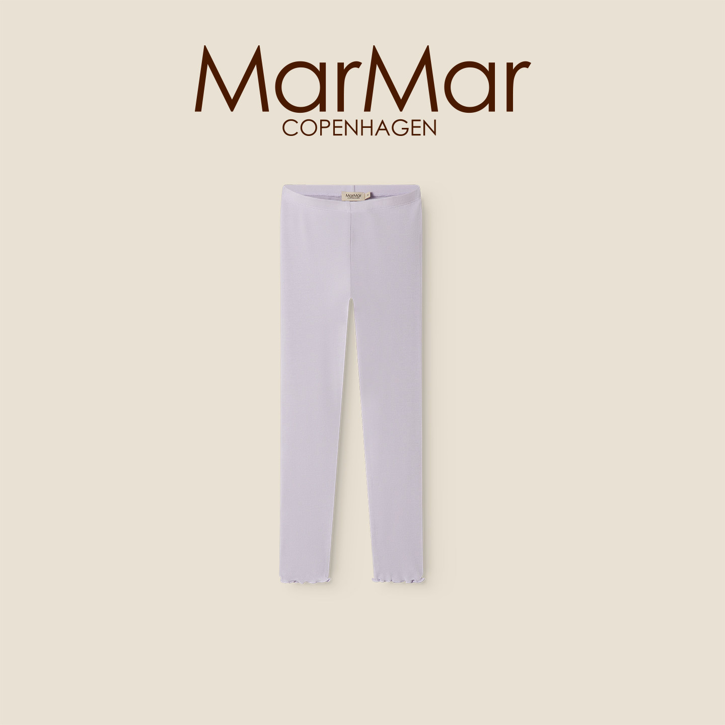 MarMar2026春夏新品儿童紧身长裤男女童家居服裤子打底裤内搭