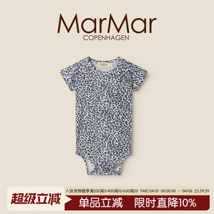 MarMar2026春夏新品 包屁衣男女宝宝针织三角爬爬服 婴儿豹纹短袖