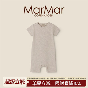短裤 包屁衣新生儿哈衣爬爬服连体服 宝宝短袖 MarMar2026春夏新品