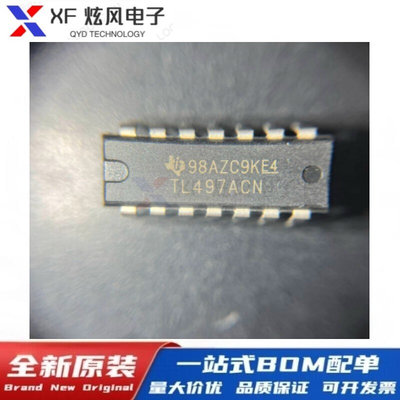 全新原装 TL497ACN TL497 直插DIP-14 集成电路 IC芯片 集成电路