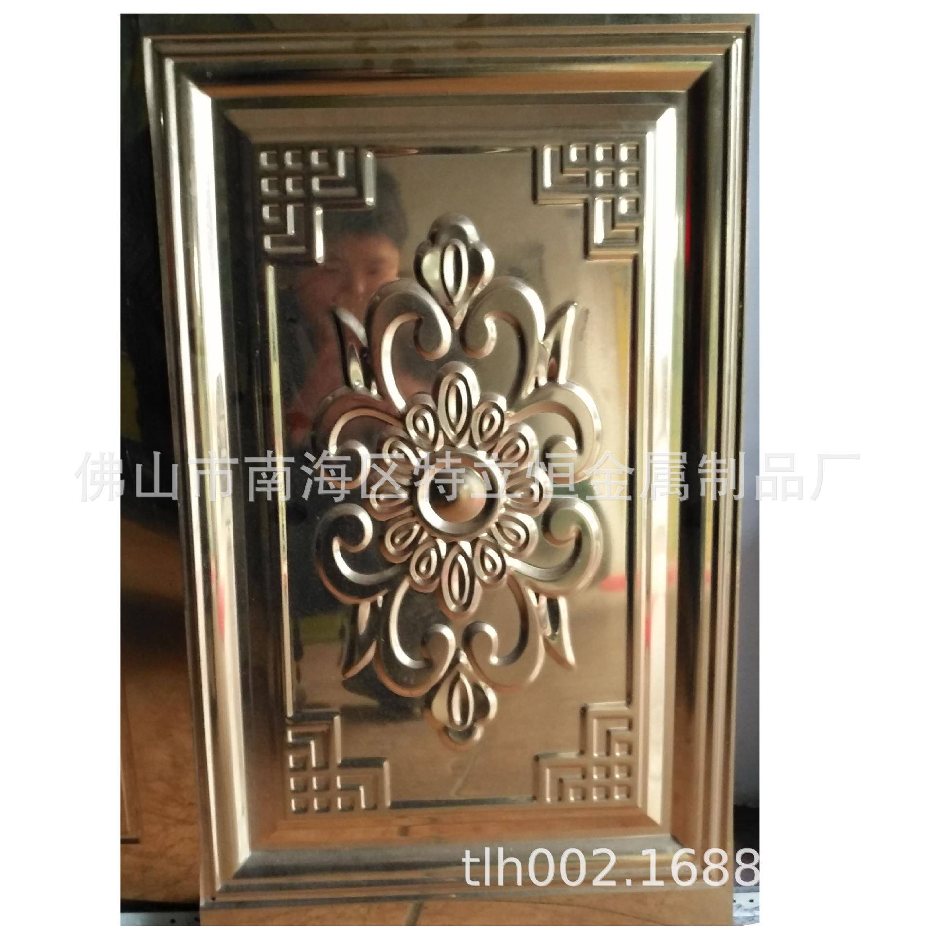 特立恒加工定制不锈钢门花成型模生产单门整板门压花模具