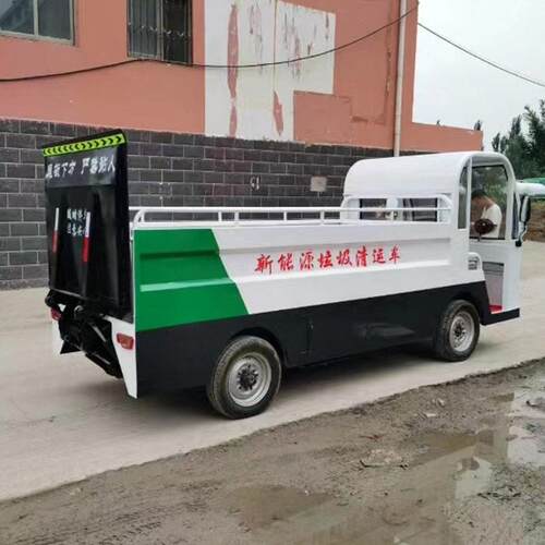 新能源四轮垃圾车小区液压尾板6桶垃圾清运车8桶垃圾车