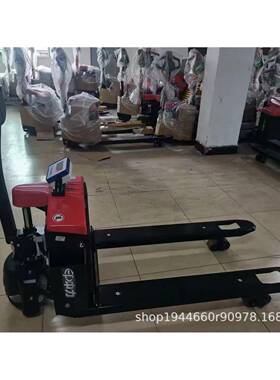 全电动托盘搬运电子秤叉车带秤叉车秤重叉车地牛唧车佛山