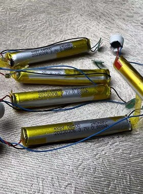 拿去拆机的 纯钴08500锂电池3.7v240mah圆柱形聚合物充电电池耐用