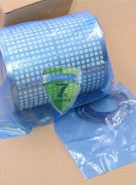 国产精品SMC型滤芯AFF-EL2B/EL4B/EL8B/EL11B/EL22B/EL37B/EL75B