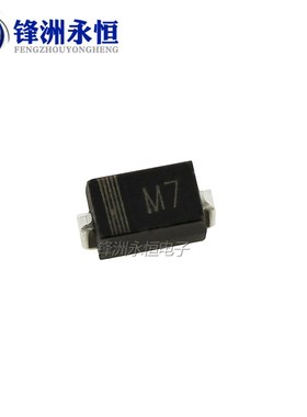 M7/M1/M2/M4/M7F/A7 SMA整流二极管1A 贴片1N4001/4002/4004/4007