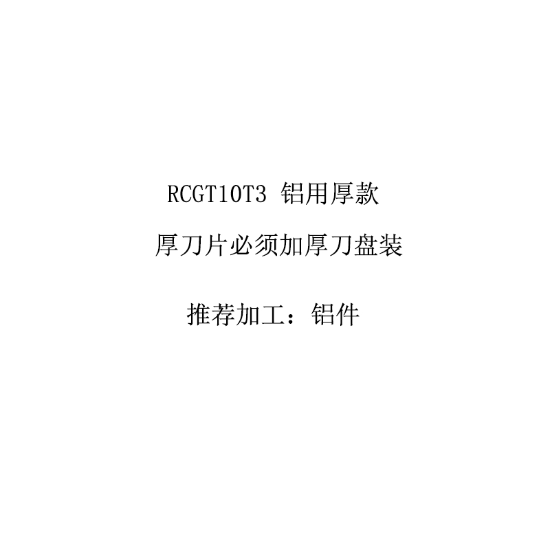 EMR5R面铣刀盘 R5刀盘 数控加工中心圆鼻F面铣刀盘EMR5R-63-22-4T