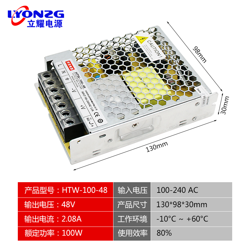 220V转36V伏48V开关电源3A5A7.5A10A100W200W500W600W1000W变压器