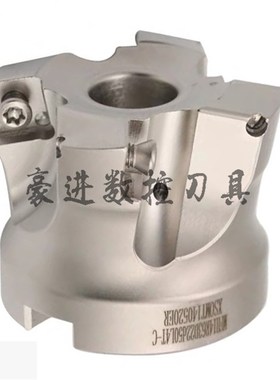 MFH快进给铣刀杆平面铣刀盘SOMT100420京瓷SOMMT140520开粗高进给