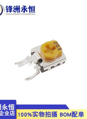 RM063立式WH06-1C可调电阻电位器 1K/2K/5K/10K/100K 102 103 104