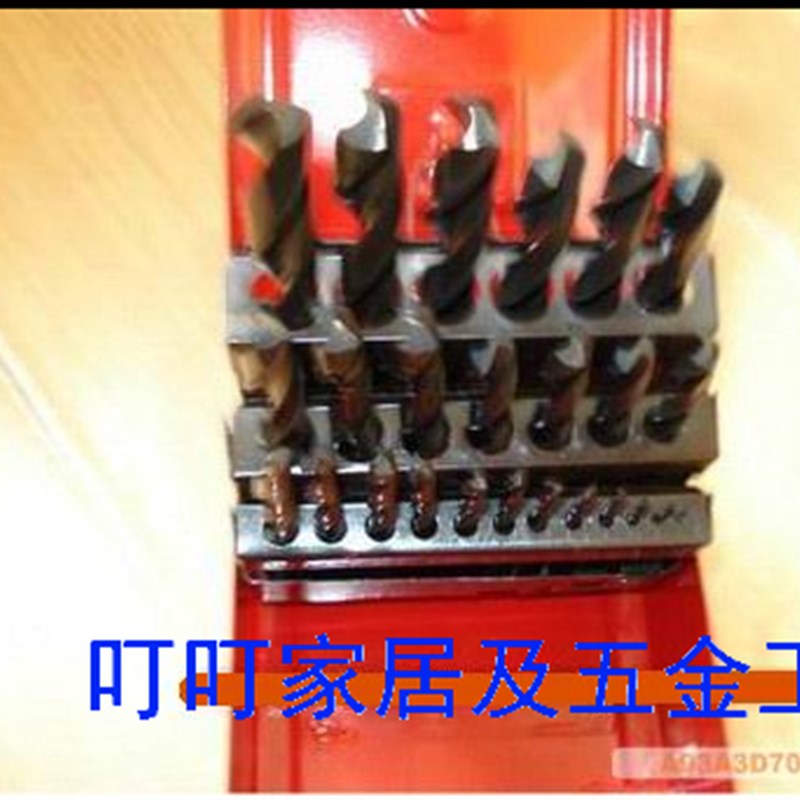 1-13MM25PC高速钢直柄麻花钻1-10MM 1H9 套装钻头 组合钻头630255