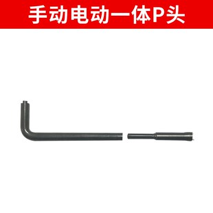 克在弹力隐形连接件无孔木板隐形连接件木制家具暗藏二合一连接件