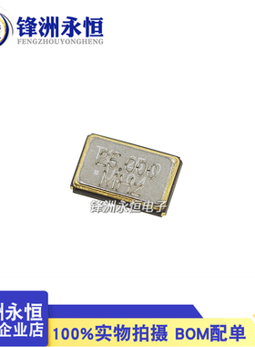 5032贴片无源晶振 4P 8.000 8M 10 11.0592 12M 12.000 16 24 25M