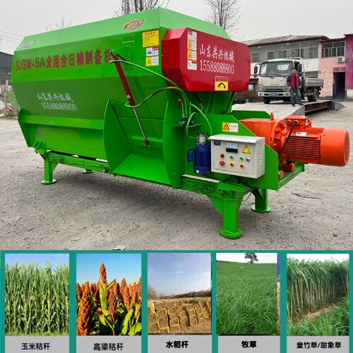 tmr饲料搅拌机养殖拌料牛羊草料揉丝粉碎All卧式全日粮制备机