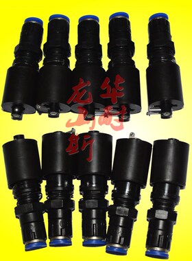 国产排水元件用于AFF AM AMD AMH150 250 350 450 550 650 过滤器