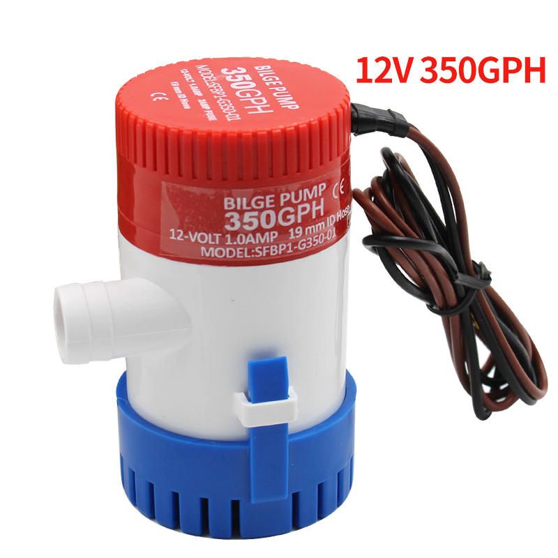 12V/24V直流潜水泵/舱底泵/游船游艇排水泵/船用水泵 750 1100GPH