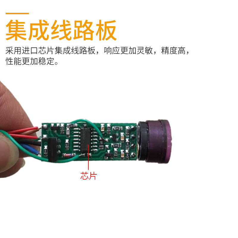 E3F-DS30C4 B4 C2 B2 Yz1 Y2红外光电开关漫反射传感器检测0-30cm