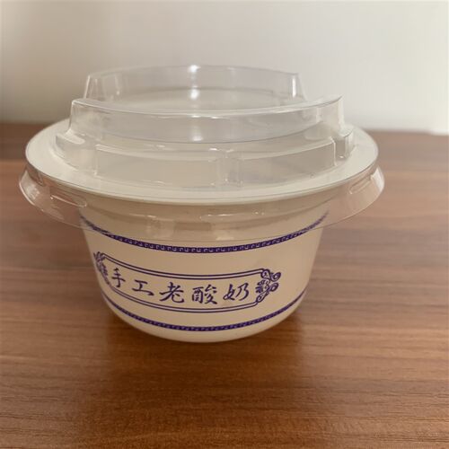 200ML鲜奶吧手工现酿酸奶塑料碗装PP塑料杯带盖老酸奶盒固体酸奶