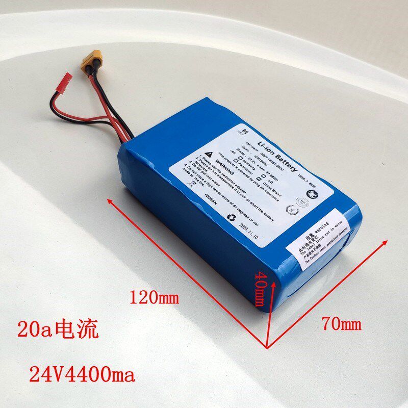 6串锂电池组 24V池可充m电锂电池 动力 型5c624V000a电组