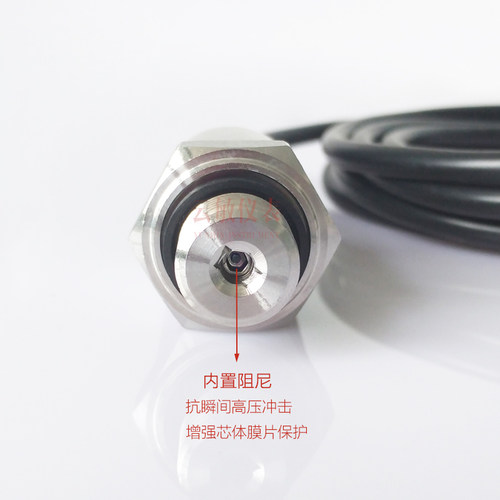 PT-506变频供水水泵压力传感器变送器4-20mA螺纹G1/4