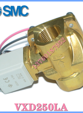 日本 全新SMC两通气阀 VXD250LA VXD252LA VXD250LG 假一罚十