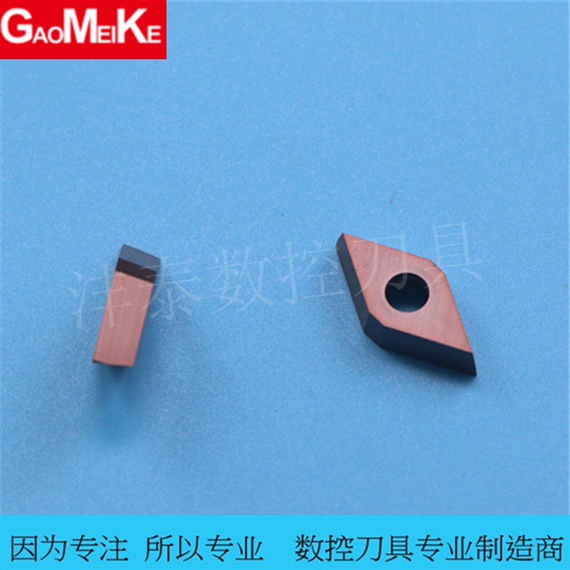 外圆精车刀片走心机刀n粒数控55度DCGT11T302R-U/R0.2