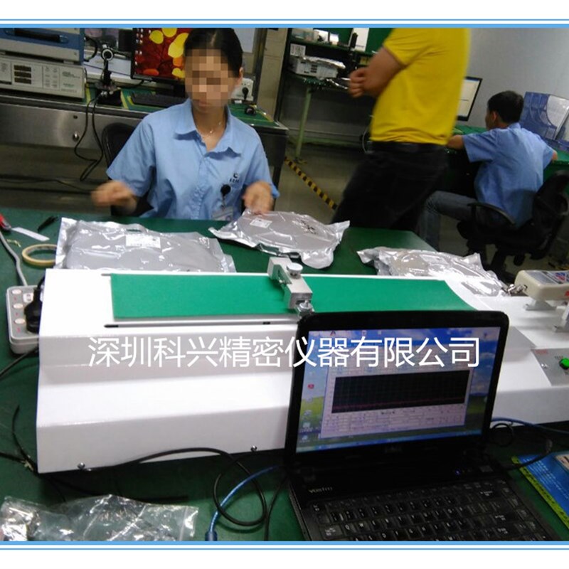 SMD编带拉力试验机盖带剥离强度测试贴片电容电感载带拉力测试仪