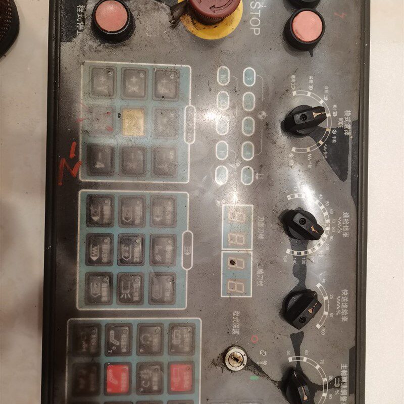西仪精工E68系统洛克操作面板