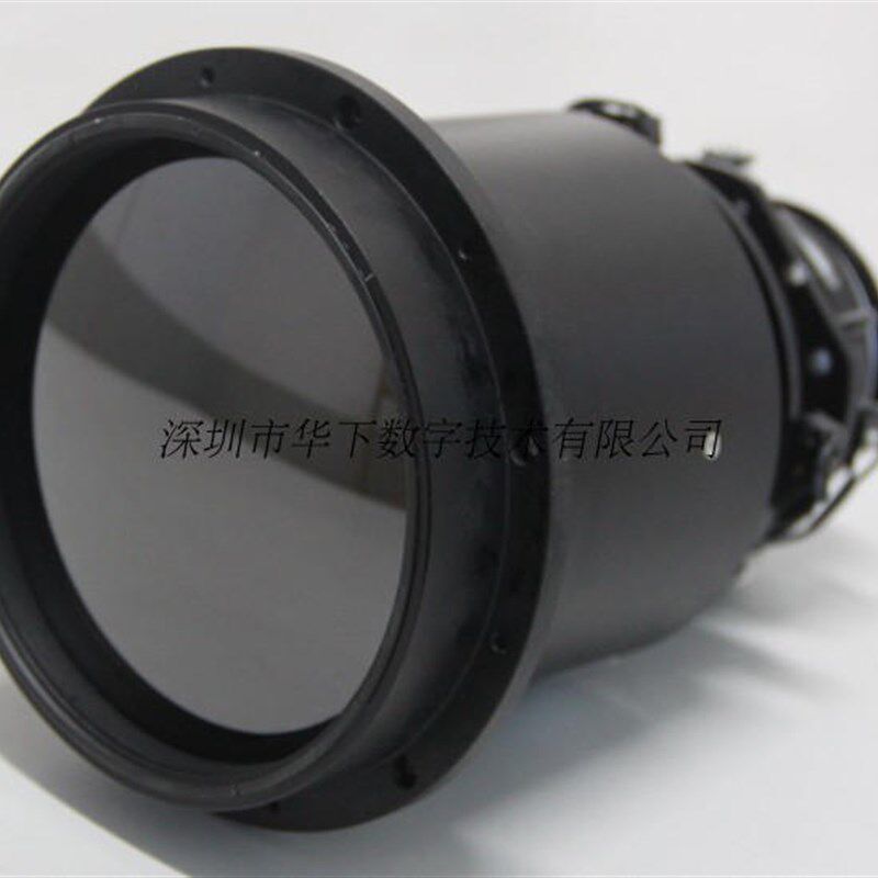 红外热成像无热化锗镜头连续变焦电动镜头33-100/30-150/20-250mm