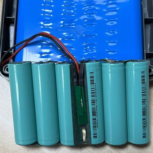 6节18650电池组3节并联再串联锂电池组7.4V容量8100mAh带保护板