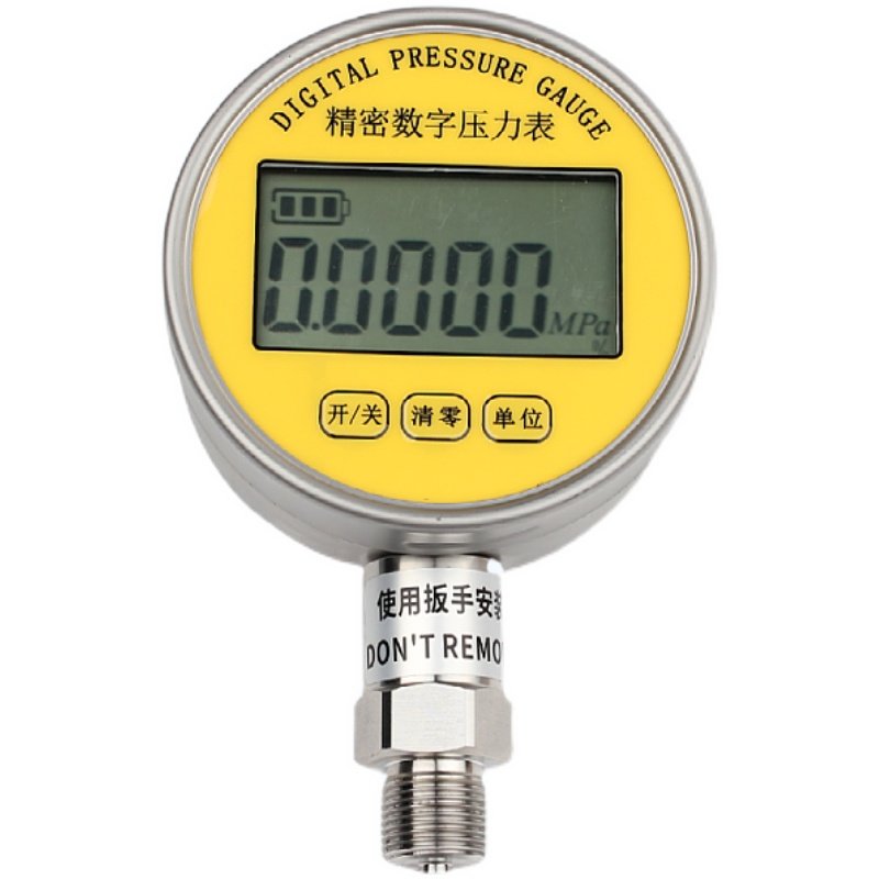 高精度数显真空压力表YS-100正负压-0.1-0mpa不锈钢精密数字表