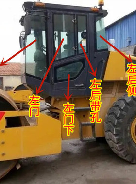 徐工压路机玻璃XS263JS 223J 223E压路机前档风侧边门上活动玻璃