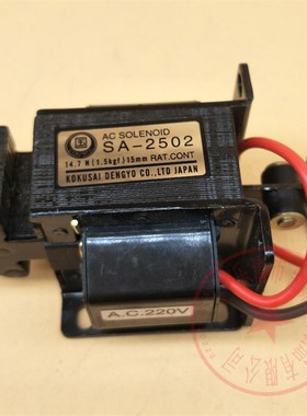 国字牌牵引电磁铁SA-992 1192 2402 2502 2602 3502 3602 3702