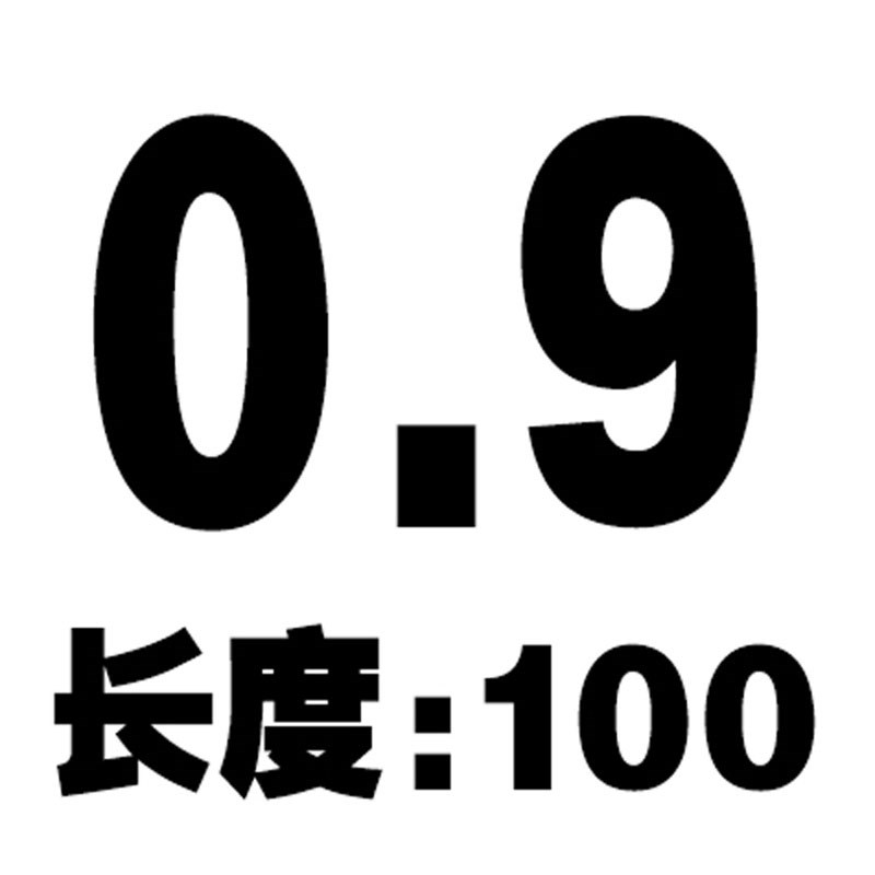 高速钢白钢棒1/2/3/4/5/6/7/8/9/10*100M-200mm白钢条圆车刀圆棒