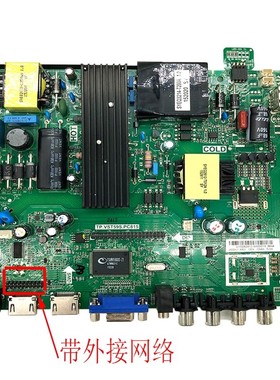 全新原装TP.VST59S.PC815.TP.VST69S.P82 TP.M59S.P565组装机主板