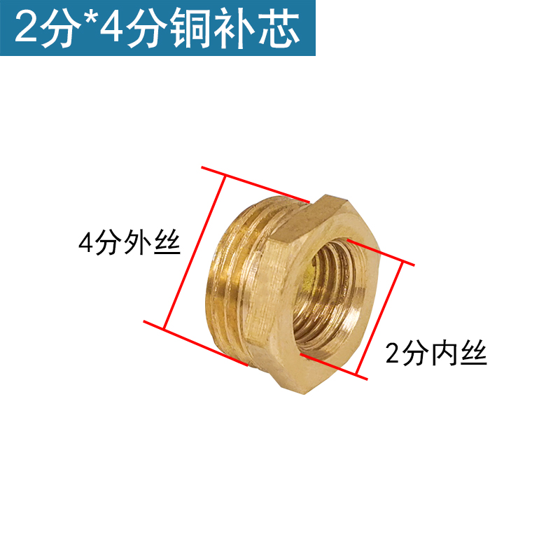 新款220v压力开关家用水泵机械可调压自动无塔供水器压力罐控制器