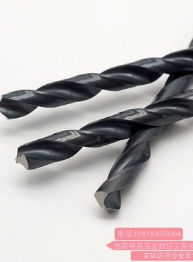 正宗台湾苏氏SUS麻花钻头 HSSx高速网钻头 不锈钢钻头3.1mm-5.0mm