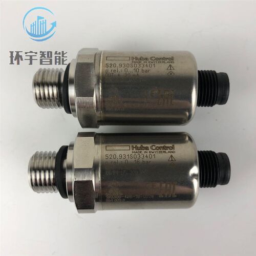 全系列瑞士富巴HUBA520压力传感器变送器control5436制冷专用包邮