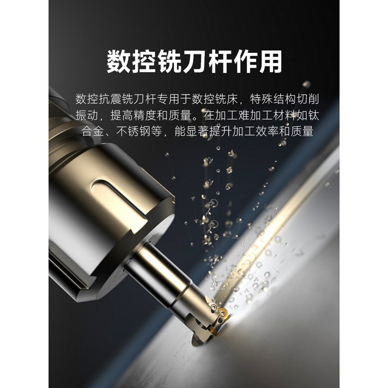 数控铣刀杆R5Rh6抗震刀杆防震EMRW直角圆鼻立铣刀盘RPMT刀片EMR R