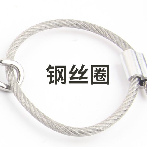拉紧器窗帘钢丝绳拉紧器收紧器紧线器 花篮螺丝不锈钢 镀锌钢丝圈
