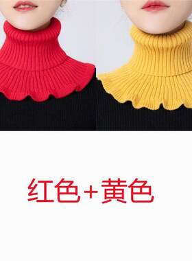 纯色保暖围脖女秋冬2025保暖护颈椎围脖针织高领装饰毛衣假领子