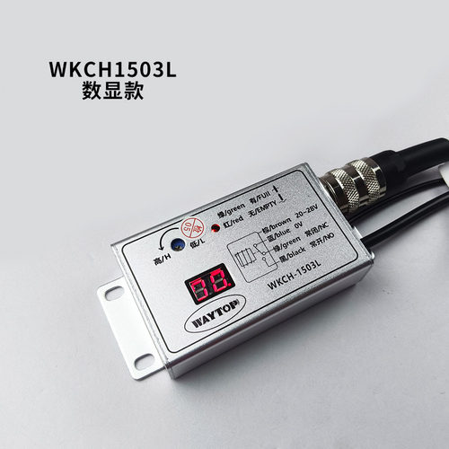 WAYTOP封边机胶装龙热熔胶PUR胶电容高温液位胶位感测器 WKCH1503