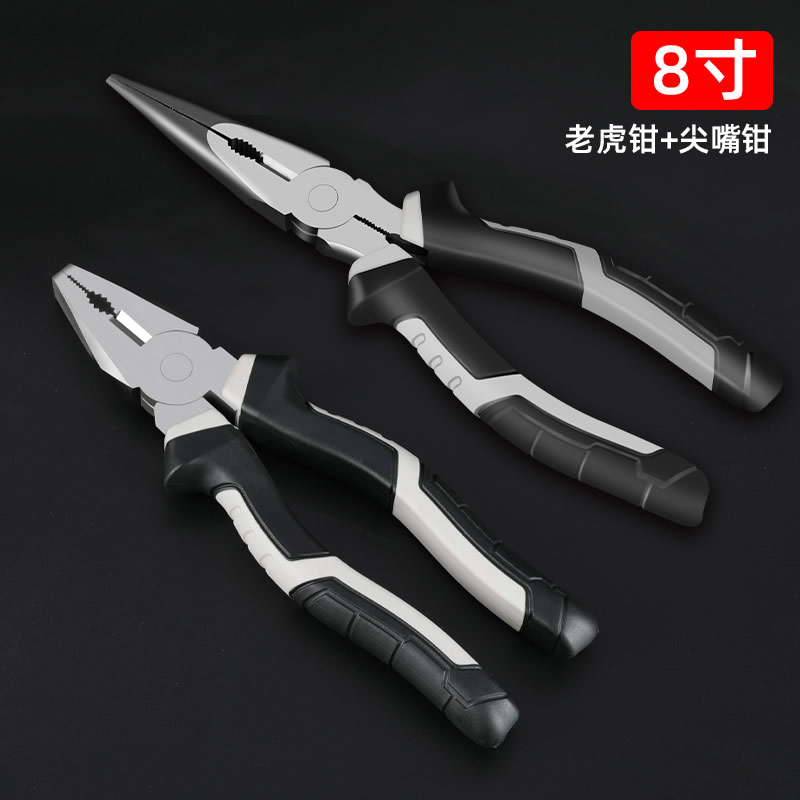 老虎钳子大全家用斜口钳电工专用钢丝钳可剪钢丝工具大力钢丝钳