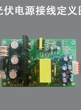 新能源光伏电源直流200-1200V压输入 多组电压隔离输出5V12V24V