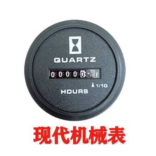 挖掘机通用机械计时器神钢现代沃尔沃住友原厂小时表工作码表配件