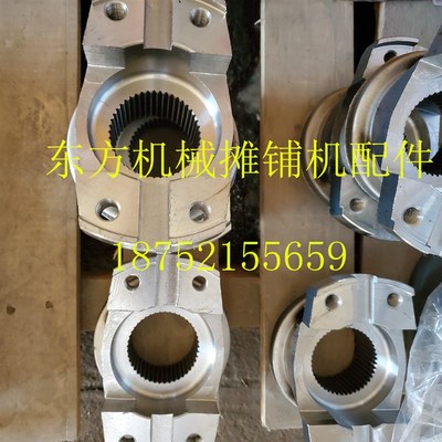 徐工LW500K/KL/KN/ZL50G装载机铲车后桥主减输出连接法兰盘凸缘叉