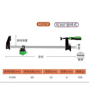 砌墙神器水平仪砌砖红外线激光绿光高精度强光细线上梁夹梁挂支架